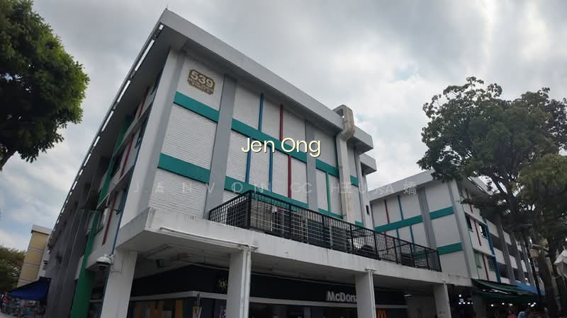 539 BEDOK NORTH STREET 3 image 1 of 3