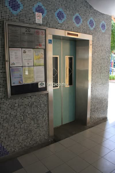 20 EUNOS CRESCENT photo 4