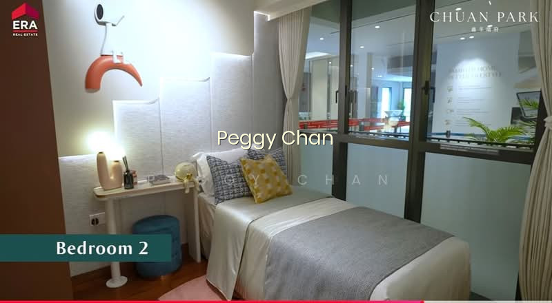 CHUAN PARK photo 3