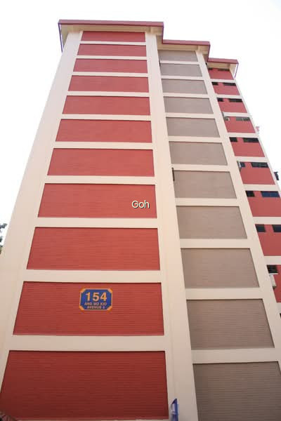 154 ANG MO KIO AVENUE 5 photo 6