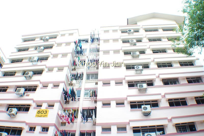603 CHOA CHU KANG STREET 62 photo 6