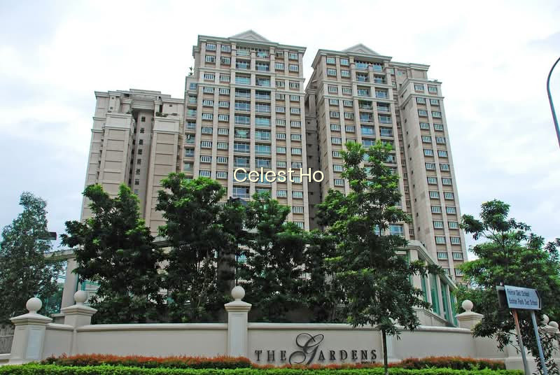 THE GARDENS AT BISHAN photo 5