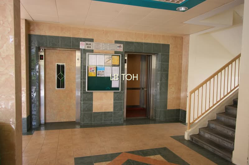 303 SERANGOON AVENUE 2 photo 6