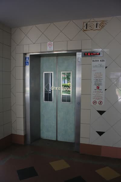 425 BEDOK NORTH ROAD photo 6