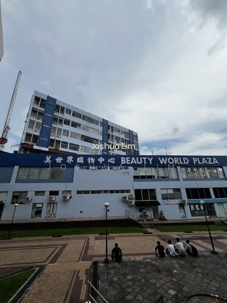 BEAUTY WORLD PLAZA image 1 of 1