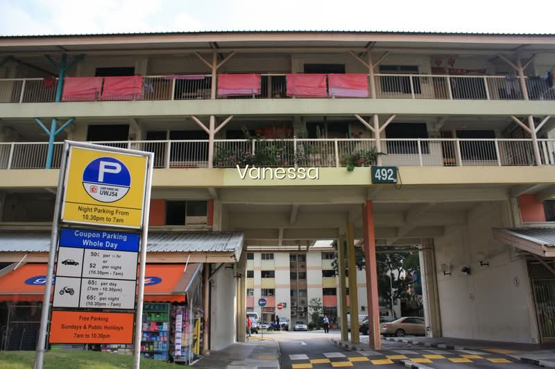 492 JURONG WEST STREET 41 photo 4