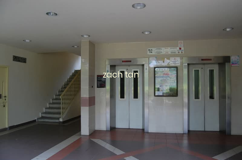 714 TAMPINES STREET 71 photo 4