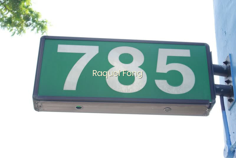 785 CHOA CHU KANG DRIVE photo 6