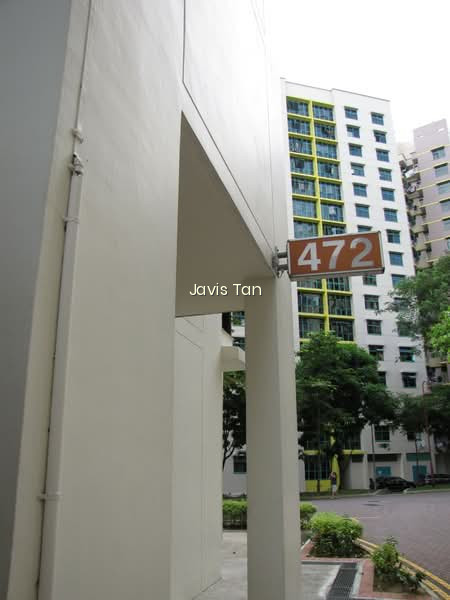 472 SEGAR ROAD photo 6