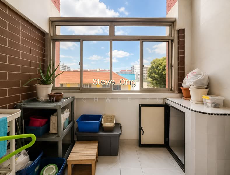 446 HOUGANG AVENUE 8 photo 3