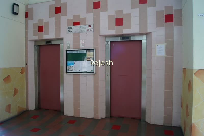 450 HOUGANG AVENUE 10 photo 4