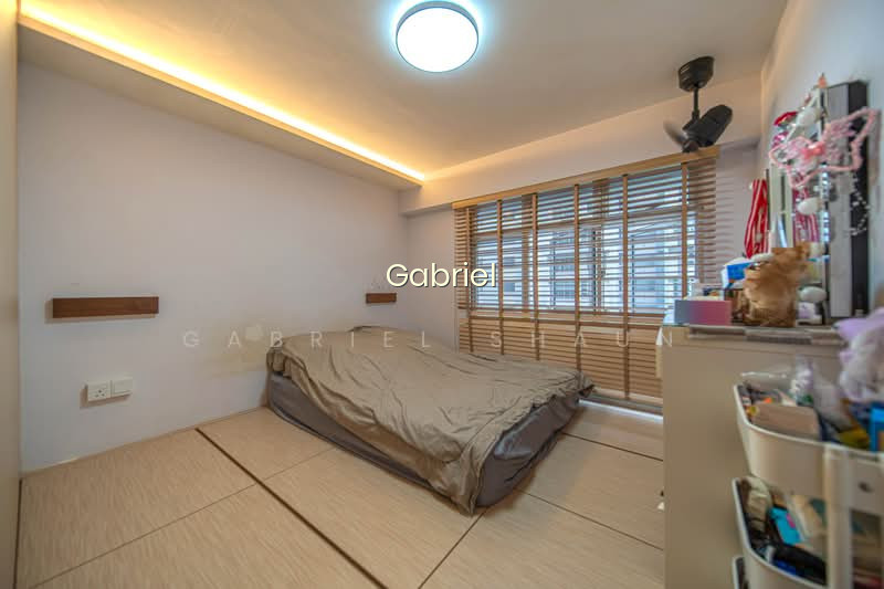 222B BEDOK NORTH DRIVE photo 3
