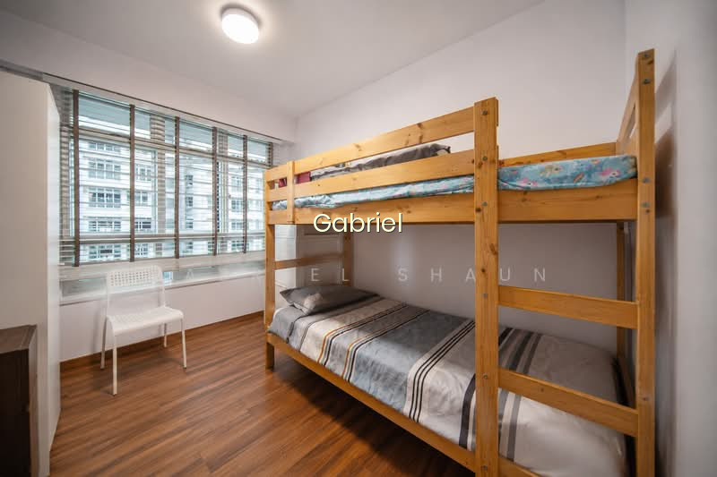 222B BEDOK NORTH DRIVE photo 4