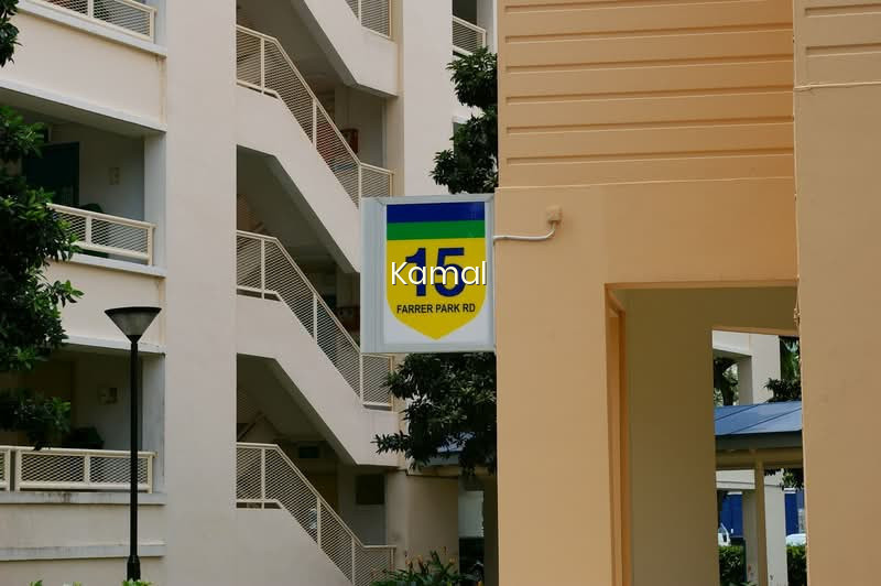 15 FARRER PARK ROAD photo 5