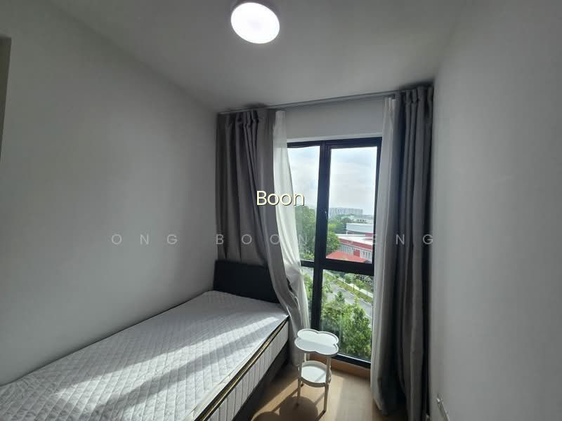 TREASURE AT TAMPINES photo 5