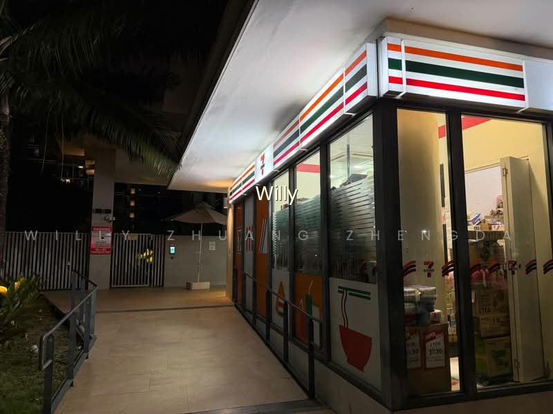 COCO PALMS 5
