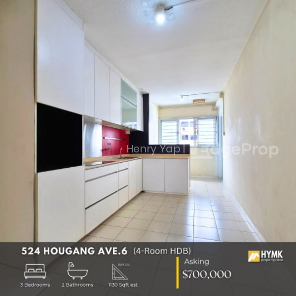 524 HOUGANG AVENUE 6 photo 3