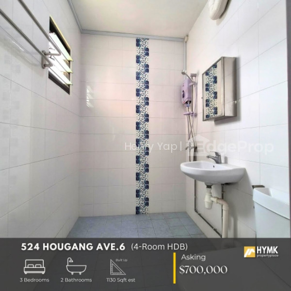 524 HOUGANG AVENUE 6 photo 4