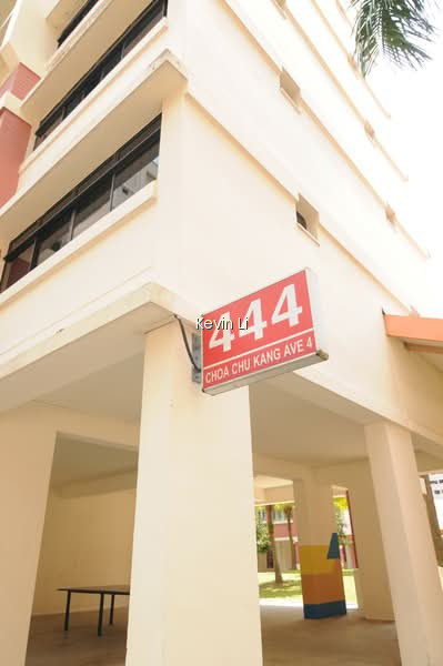 444 CHOA CHU KANG AVENUE 4 photo 5