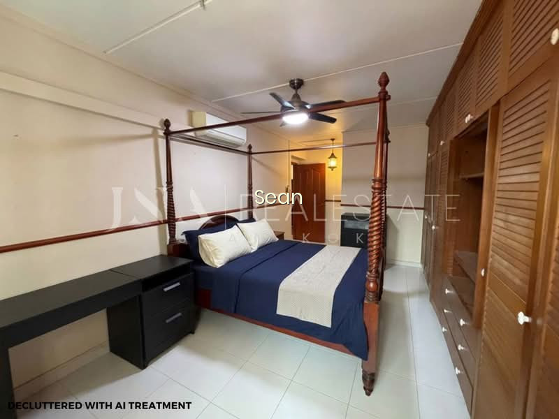 458 PASIR RIS DRIVE 4 photo 6