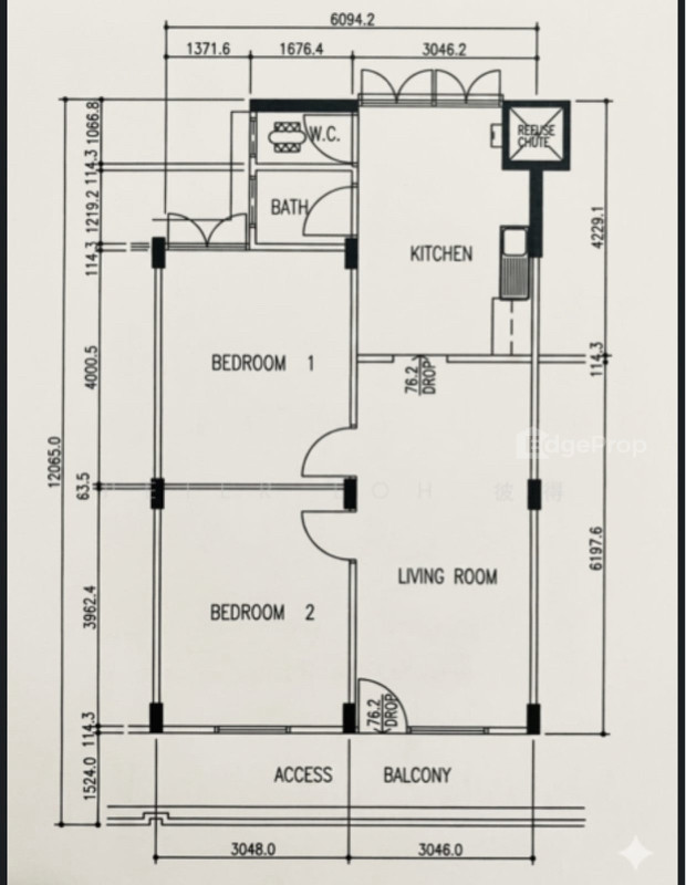 1 HOUGANG AVENUE 3 photo 6