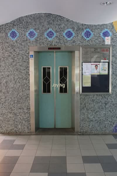 21 EUNOS CRESCENT photo 4