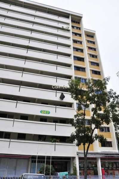 247 HOUGANG AVENUE 3 photo 5