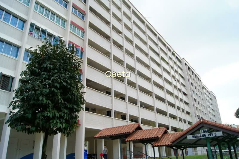 532 HOUGANG AVENUE 6 photo 6