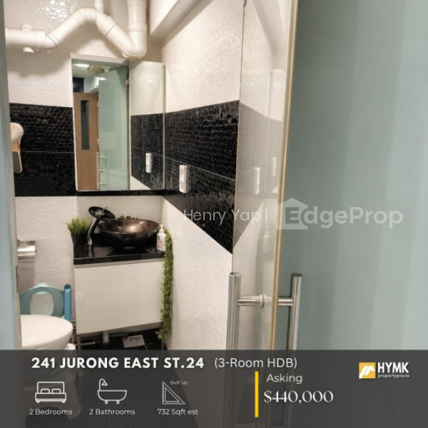 241 JURONG EAST STREET 24 photo 5