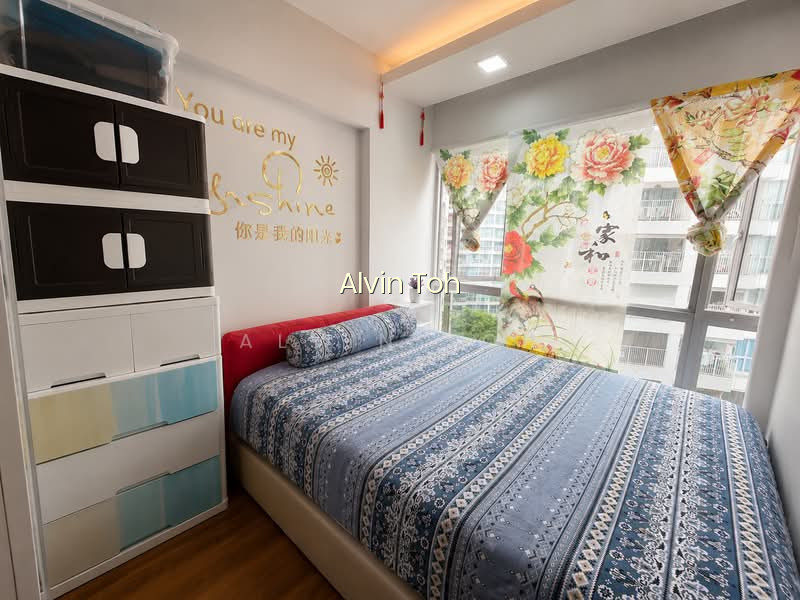 520A TAMPINES CENTRAL 8 photo 3