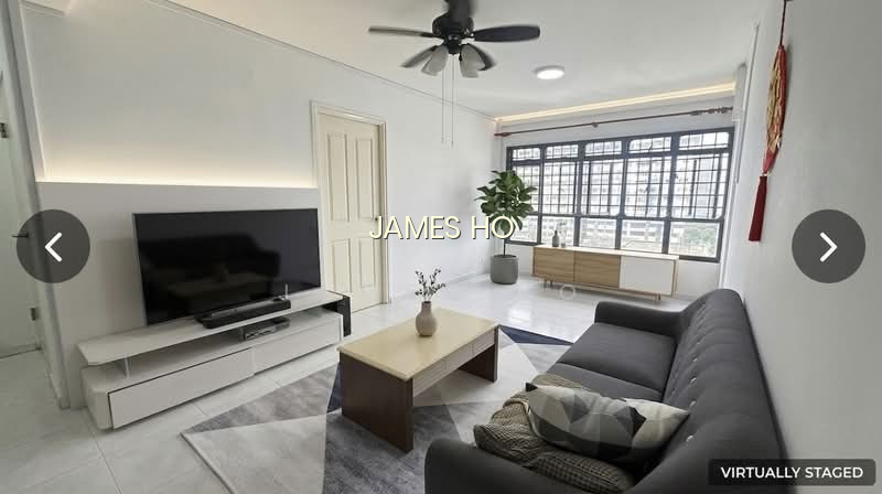 64 TEBAN GARDENS ROAD photo 3