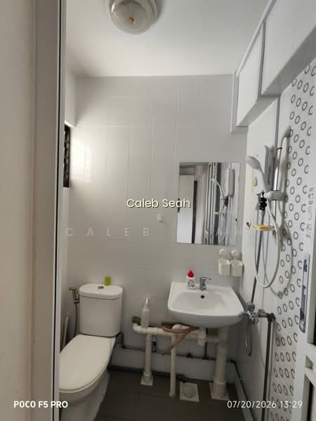 404 BEDOK NORTH AVENUE 3 photo 6