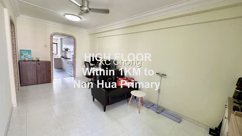 346 CLEMENTI AVENUE 5 photo 2