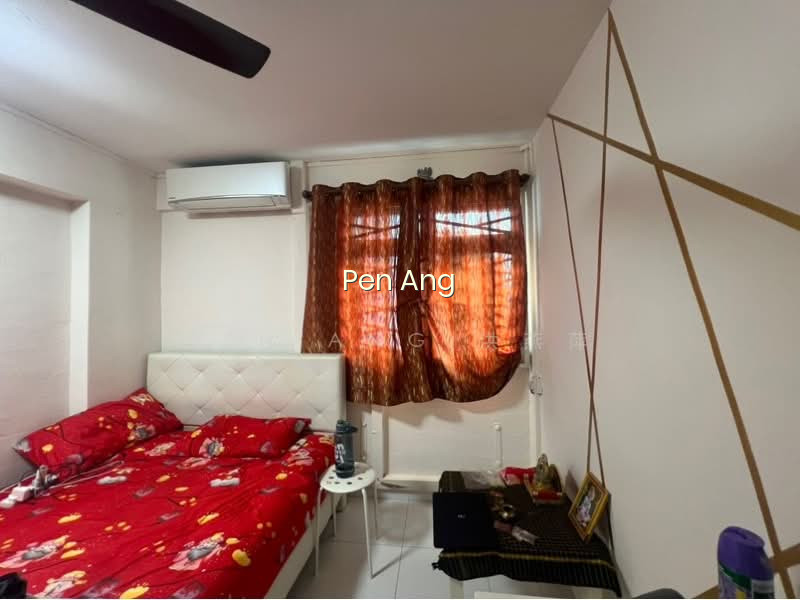 23 BENDEMEER ROAD photo 3