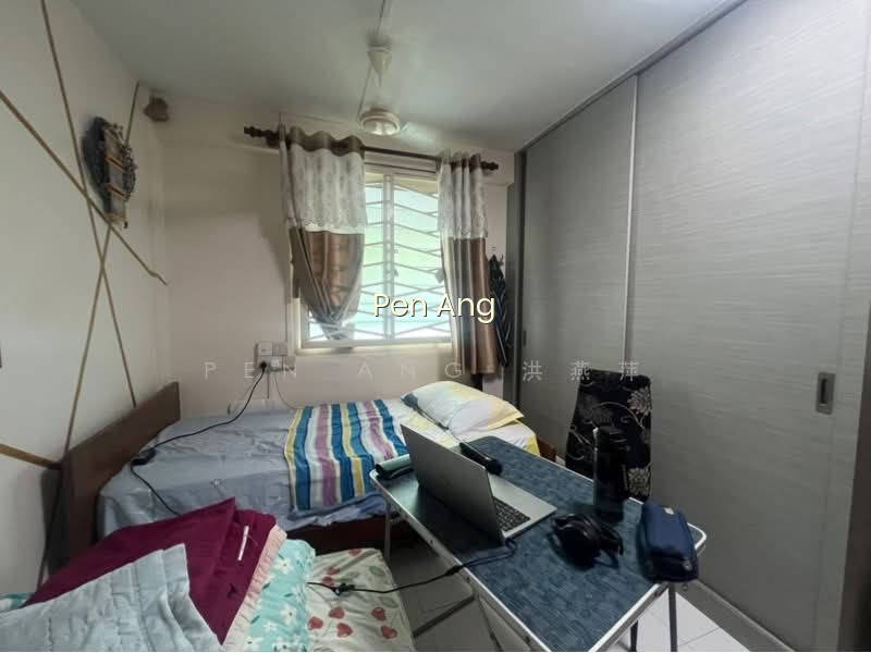 23 BENDEMEER ROAD photo 5
