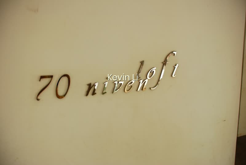 Niven Loft photo 5