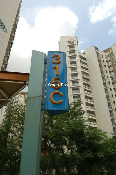 315C ANCHORVALE ROAD photo 4