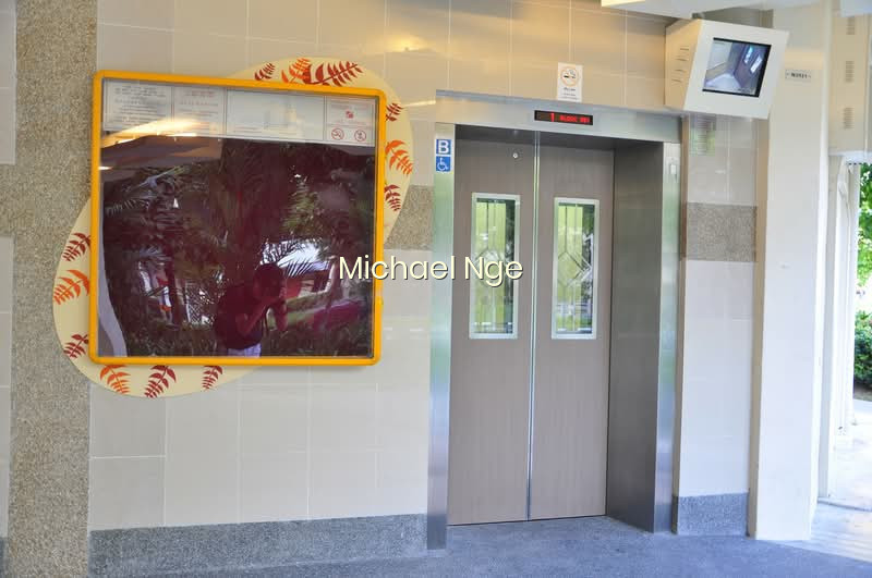 501 HOUGANG AVENUE 8 photo 6