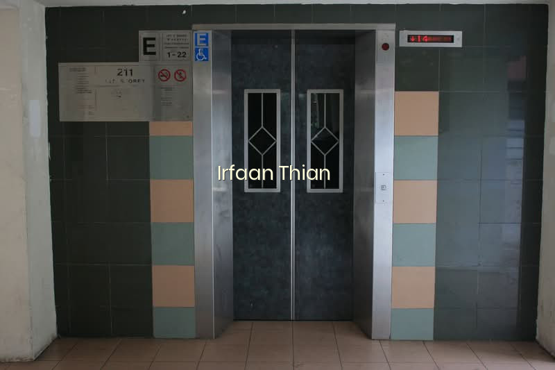 211 BOON LAY PLACE photo 6