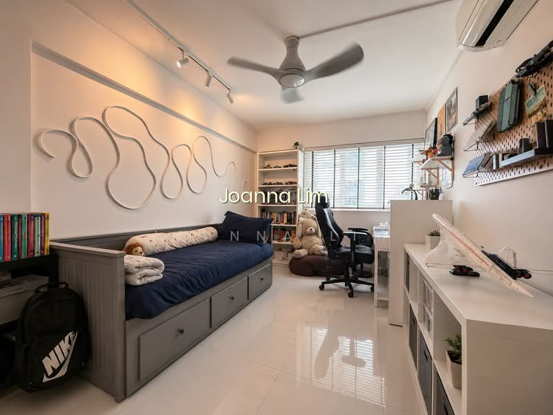 205 CLEMENTI AVENUE 6 photo 4