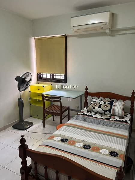 680C JURONG WEST CENTRAL 1 image 1 of 8