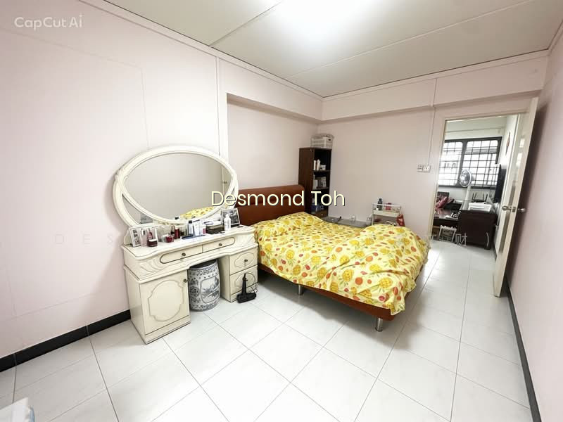 508 JELAPANG ROAD photo 3