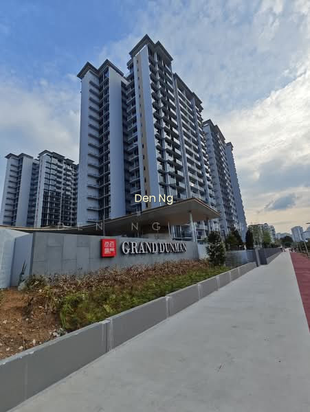 GRAND DUNMAN photo 2