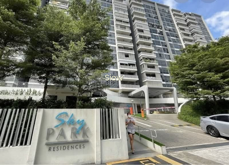 SKYPARK RESIDENCES image 1 of 10