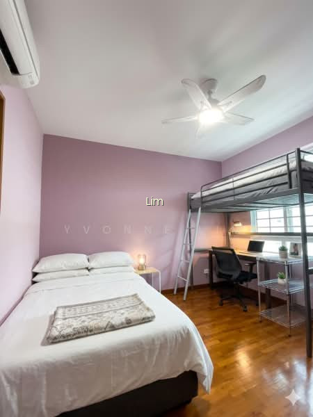 457 SEGAR ROAD photo 3
