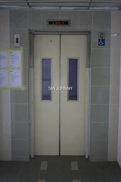 51 NEW UPPER CHANGI ROAD photo 6