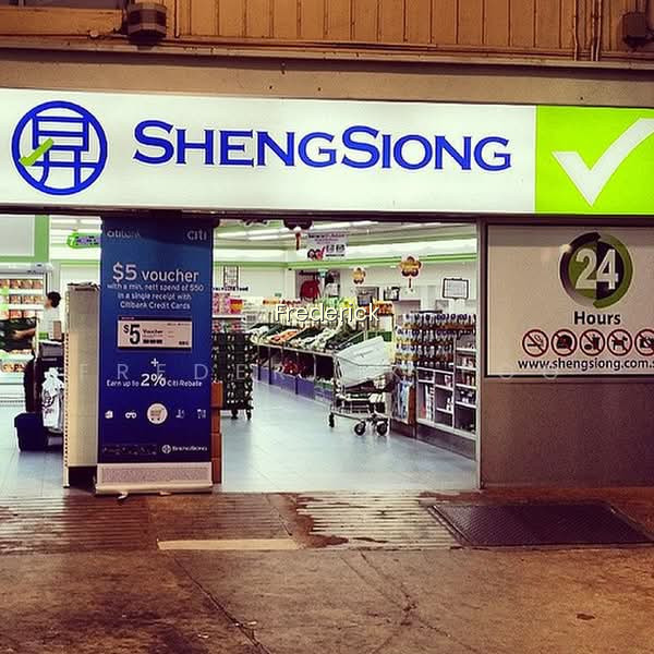 401 BEDOK NORTH AVENUE 3 photo 6
