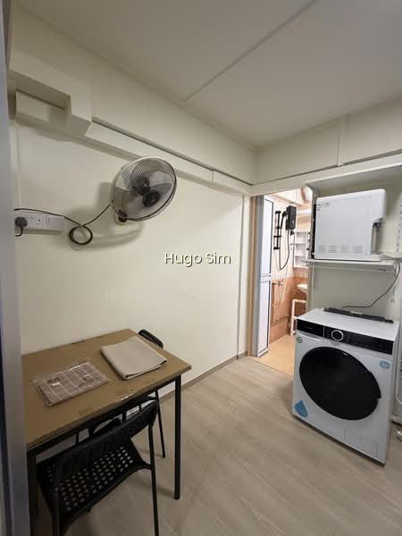 96 GEYLANG BAHRU photo 2