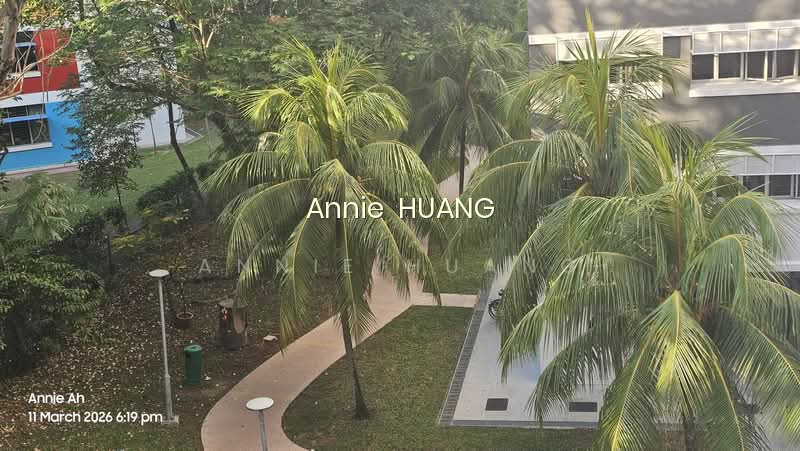 768 PASIR RIS STREET 71 photo 6