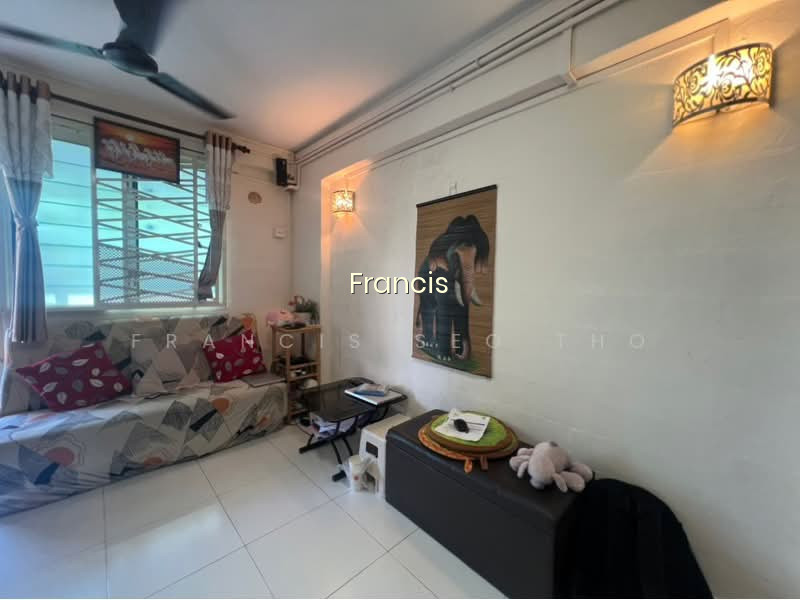 23 BENDEMEER ROAD photo 2